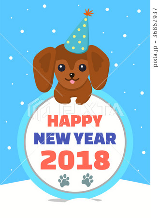 Happy New Year Dog in Hat Vector Illustration 36862937