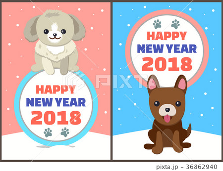 Happy New Year 2018 Dogs Set Vector Illustration 36862940