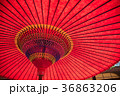 赤い和傘 36863206