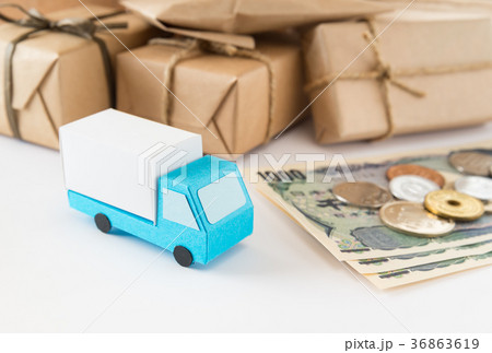 送料　配送料　宅配便　配送　流通　荷物　料金　2024年問題 36863619