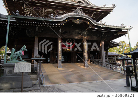 愛知県 豊川稲荷 本殿 愛知県 豊川稲荷 本殿 36869221