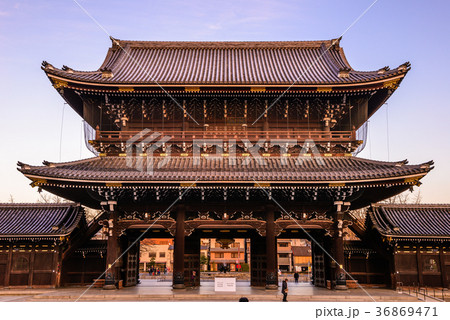 東本願寺 京都 日本 36869471
