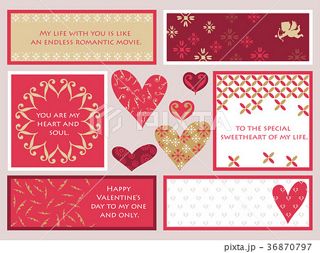 バレンタインデー カードセットのイラスト素材