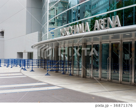 横浜アリーナ 36871376