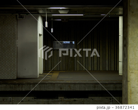 東成田駅 東成田駅 36872341