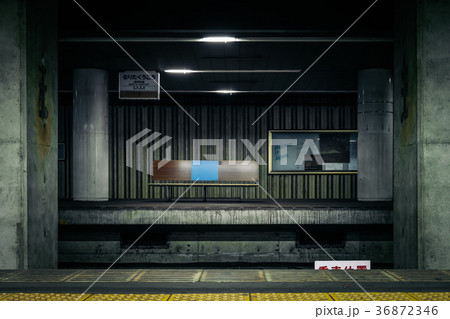 東成田駅 36872346