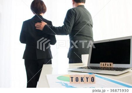 2018年 ビジネスシーン 2018年 ビジネスシーン 36875930