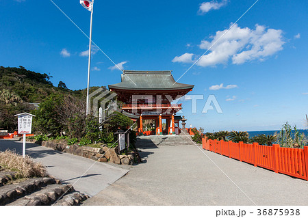 鵜戸神宮楼門 鵜戸神宮楼門 36875938