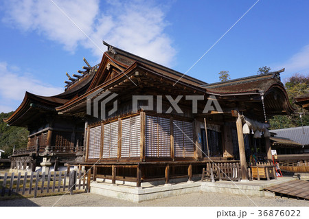 岡山県津山市一宮にある神社：中山神社拝殿（手前）と本殿（奥） 36876022