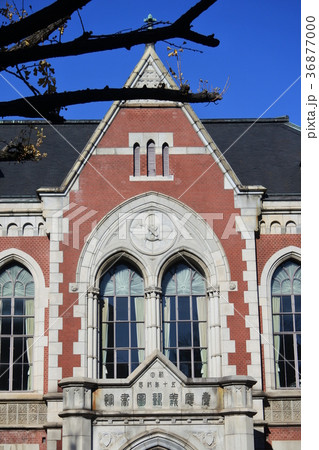 慶應義塾大学 36877000