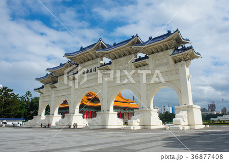 台北　中正紀念堂正門 36877408