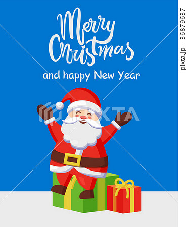 Merry Christmas Happy New Year Poster with Santa Merry Christmas Happy New Year Poster with Santa 36879637
