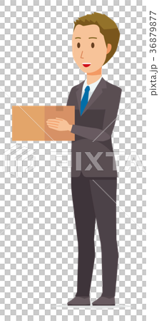 Young businessman is holding a cardboard box 36879877
