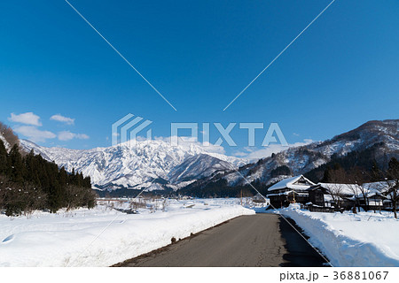冬の八海山 冬の八海山 36881067