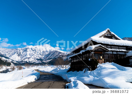 冬の八海山 冬の八海山 36881072