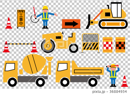 工事中のイラスト素材