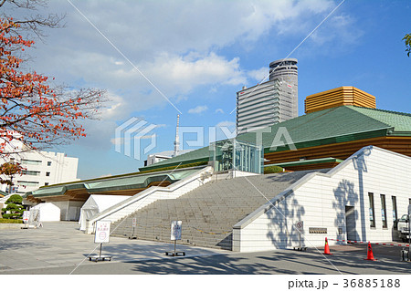 東京都墨田区　両国国技館 36885188