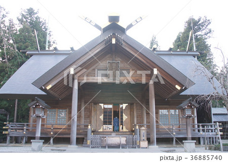 開成山大神宮 開成山大神宮 36885740