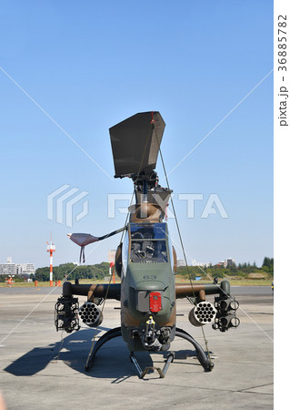 対戦車ヘリコプターAH-1S 36885782