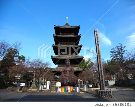 師走の八事興正寺 36886105