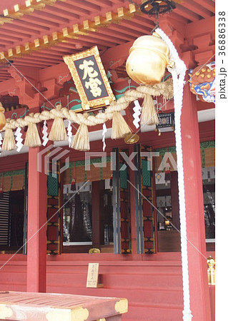 鹽竈神社 36886338