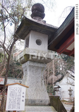 鹽竈神社 36886343