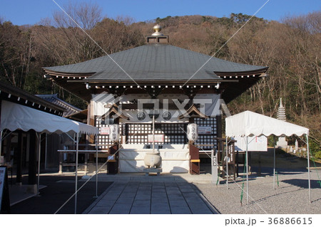 みかも不動尊 36886615