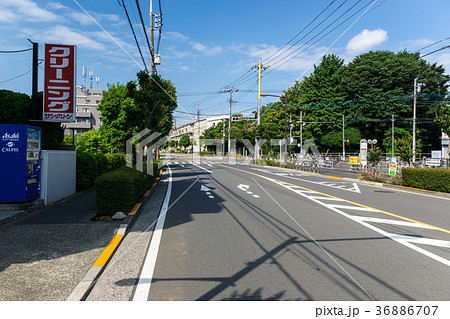 つつじヶ丘駅 南口の街並み 東京都 調布市の写真素材