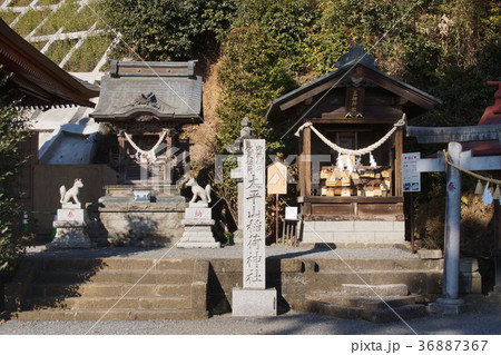 太平山神社 36887367