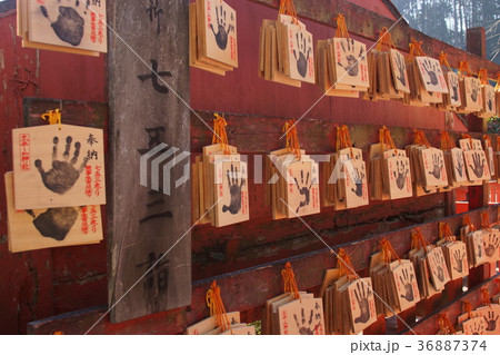 太平山神社 36887374