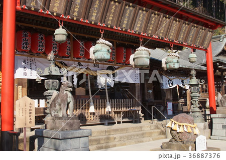 太平山神社 太平山神社 36887376