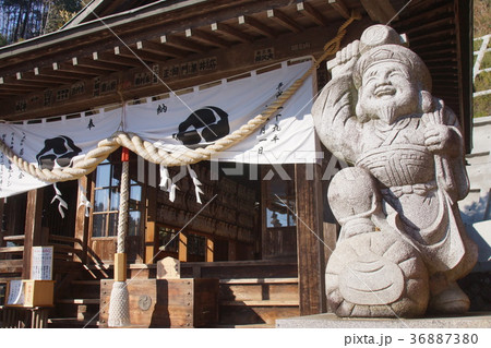 太平山神社 太平山神社 36887380