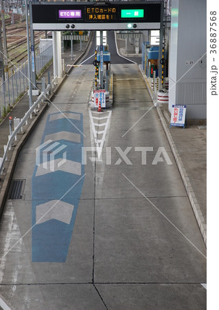 高速道路　料金所 36887568