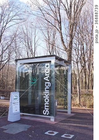 喫煙コーナー 36888739