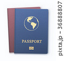 International identification documents for travel 36888807