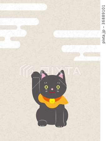 黒招き猫 和風素材 のイラスト素材