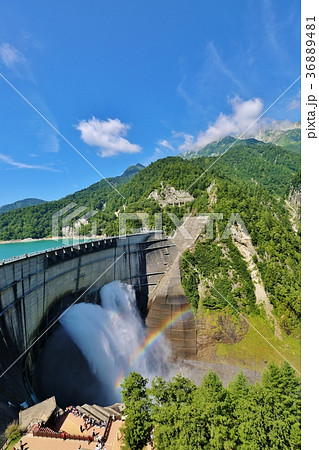 黒部ダム 36889481