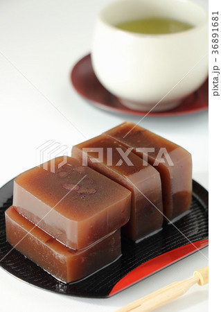 ようかん ようかん 36891681