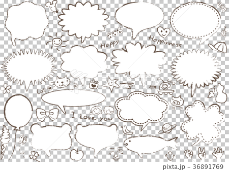 Speech bubble _ brown border 36891769