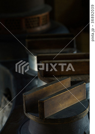 かまど かまど 36892039