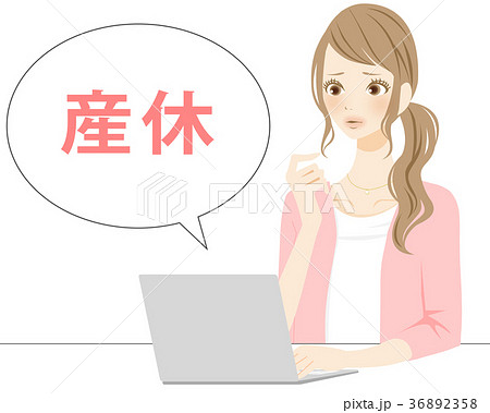 不安な女性　産休制度 36892358