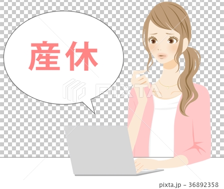 不安な女性　産休制度 36892358