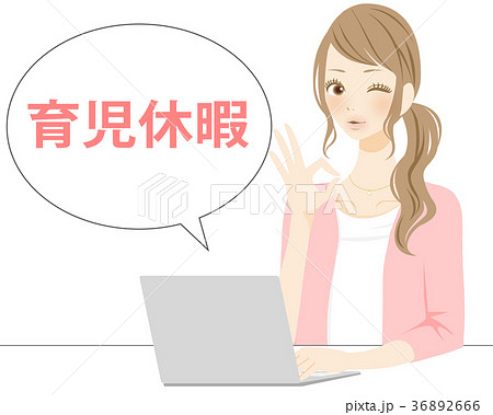 時短勤務 育児休暇 説明する女性のイラスト素材