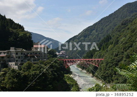 宇奈月温泉　新山彦橋 36895252