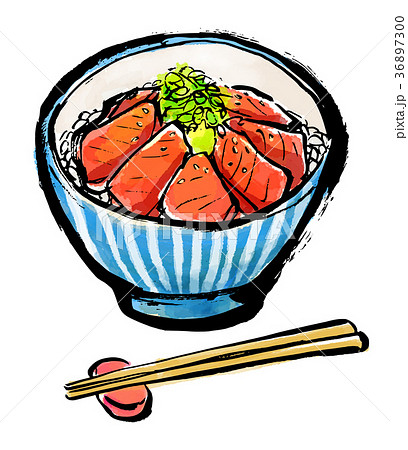 筆描き　丼もの　マグロ丼 36897300