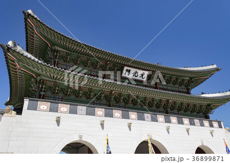 景福宮(光化門) 景福宮(光化門) 36899871