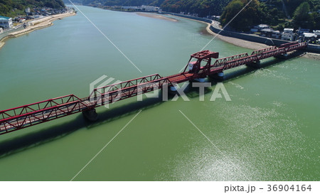 大洲市長浜の開閉橋・空撮、今も昔の姿を 36904164