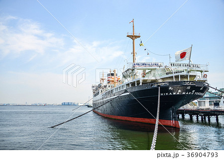 氷川丸 36904793