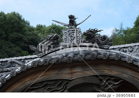 愛媛県の加茂神社２０１７その５ 36905683