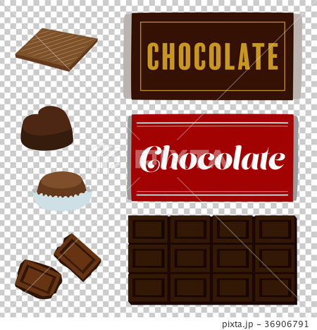 チョコレート イラストのイラスト素材